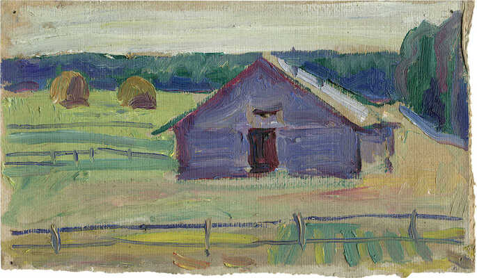 Назаров Константин Борисович. Вологодчина 